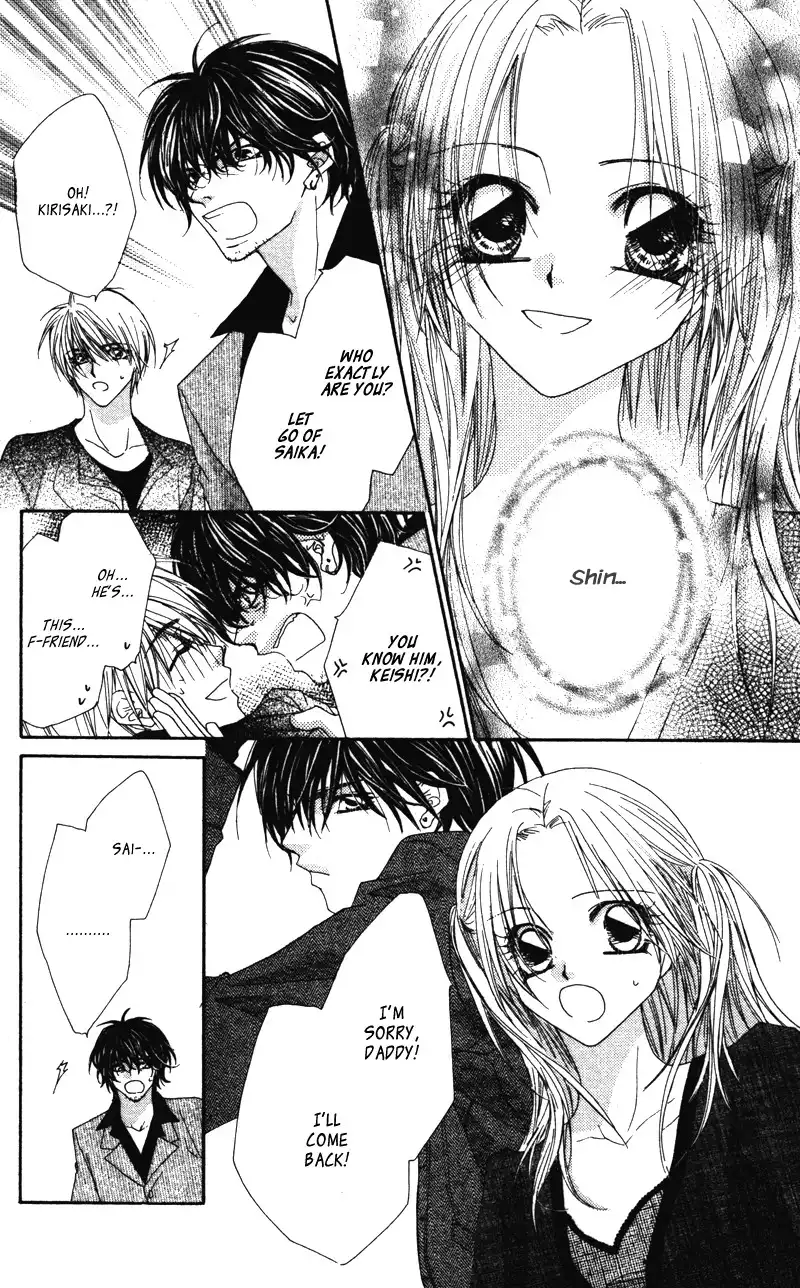 Lovey Dovey Chapter 11 28